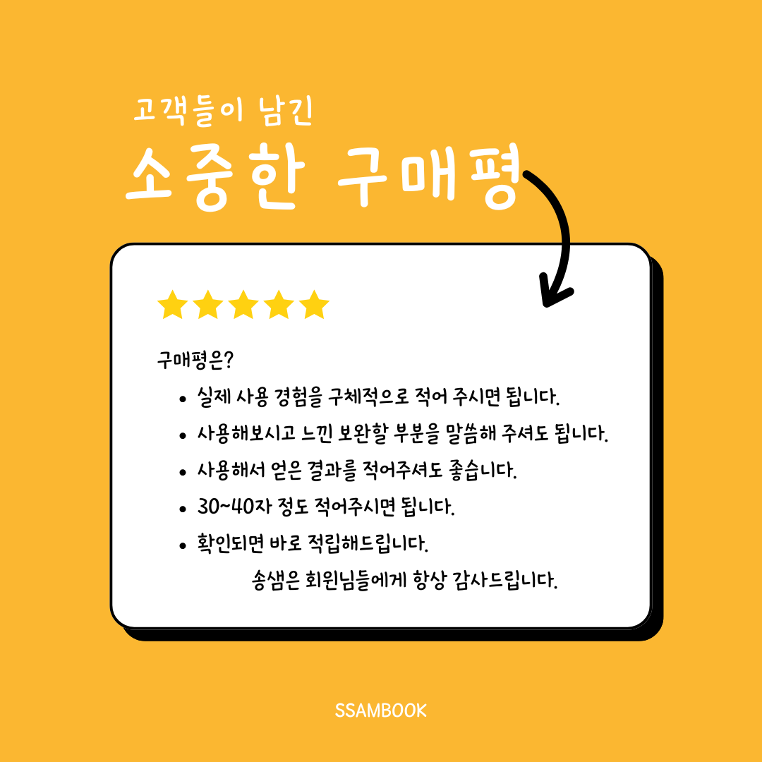 4b859bb5d853c.png