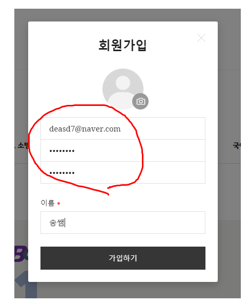 a699eb92f2441.png