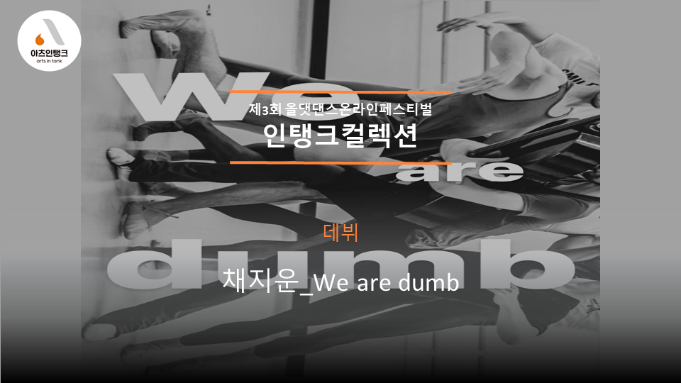 0496047b136d7.png