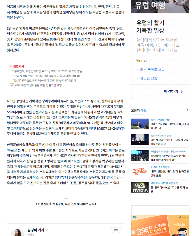 05e4121616457.png