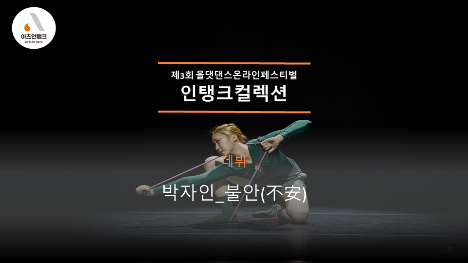 0b4f6930ca561.png
