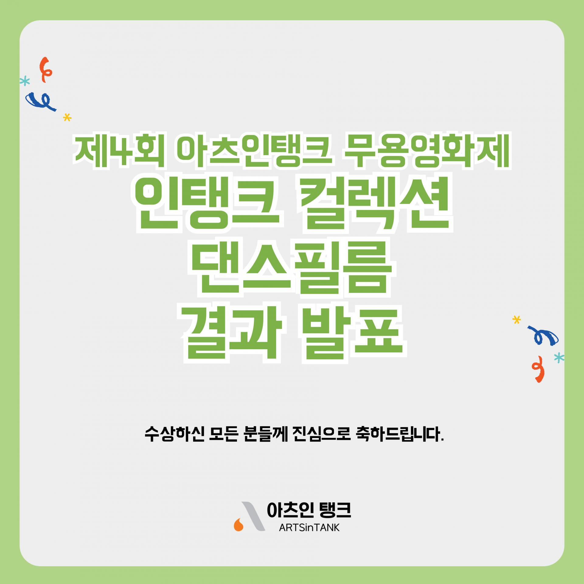 22e47b2800a22.jpg