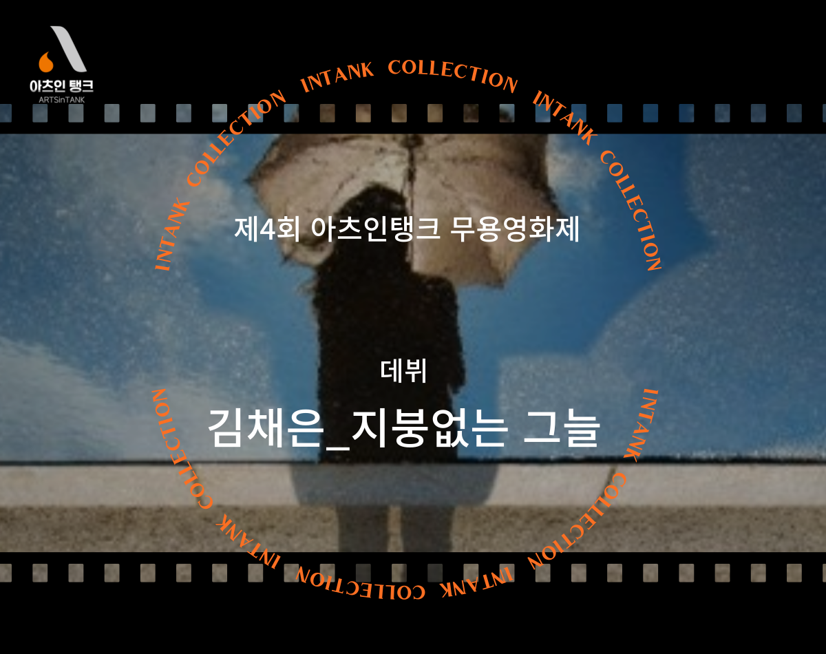 3976295af713b.png