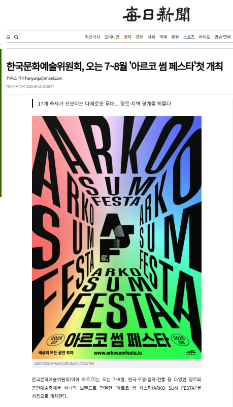 4574d8850ec8b.png