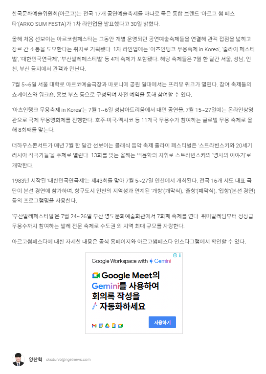 4d250f978d917.png