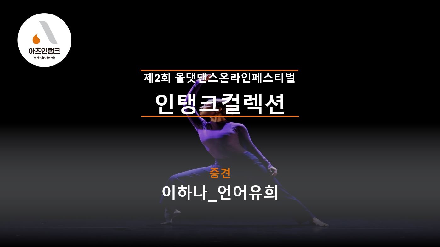 87979ca54be62.jpg