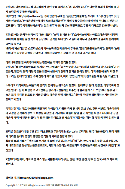 9cdb933d58cdf.png