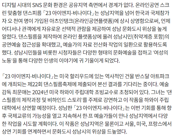 a2b3455e6004a.png