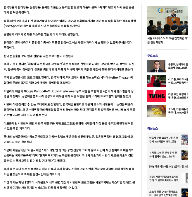 afb4d33074ba3.png
