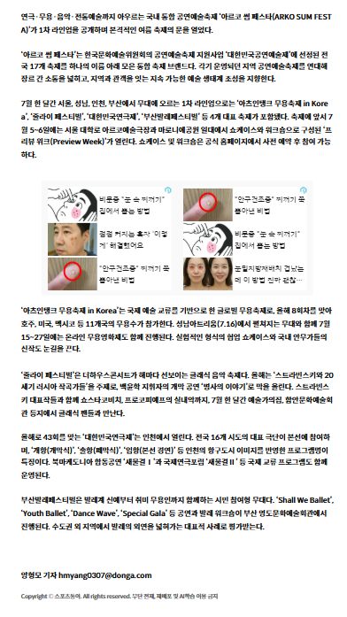 cb466dae629e6.png