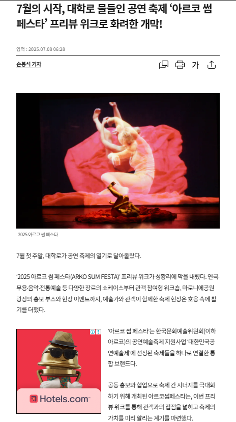cf706015fc8d8.png