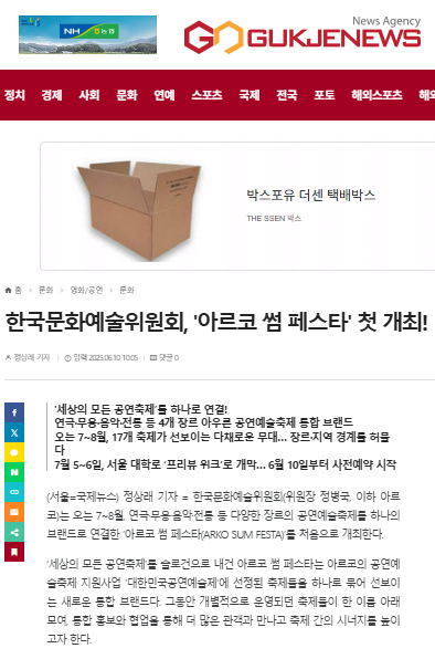 f57262e10be7b.png