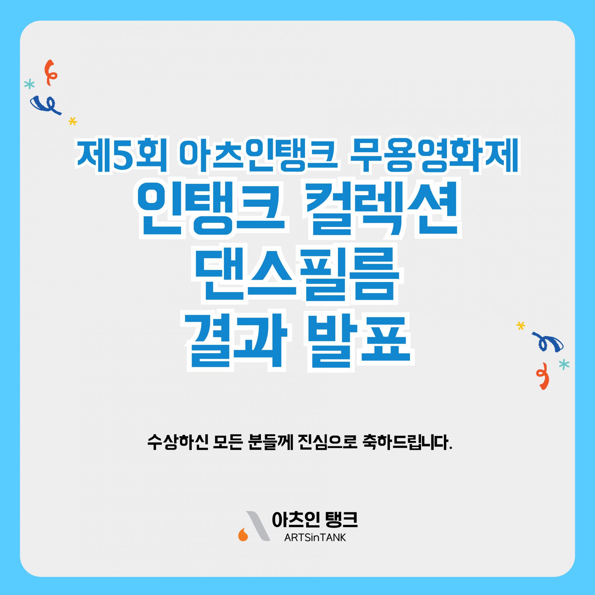 f8893150c0eb6.jpg