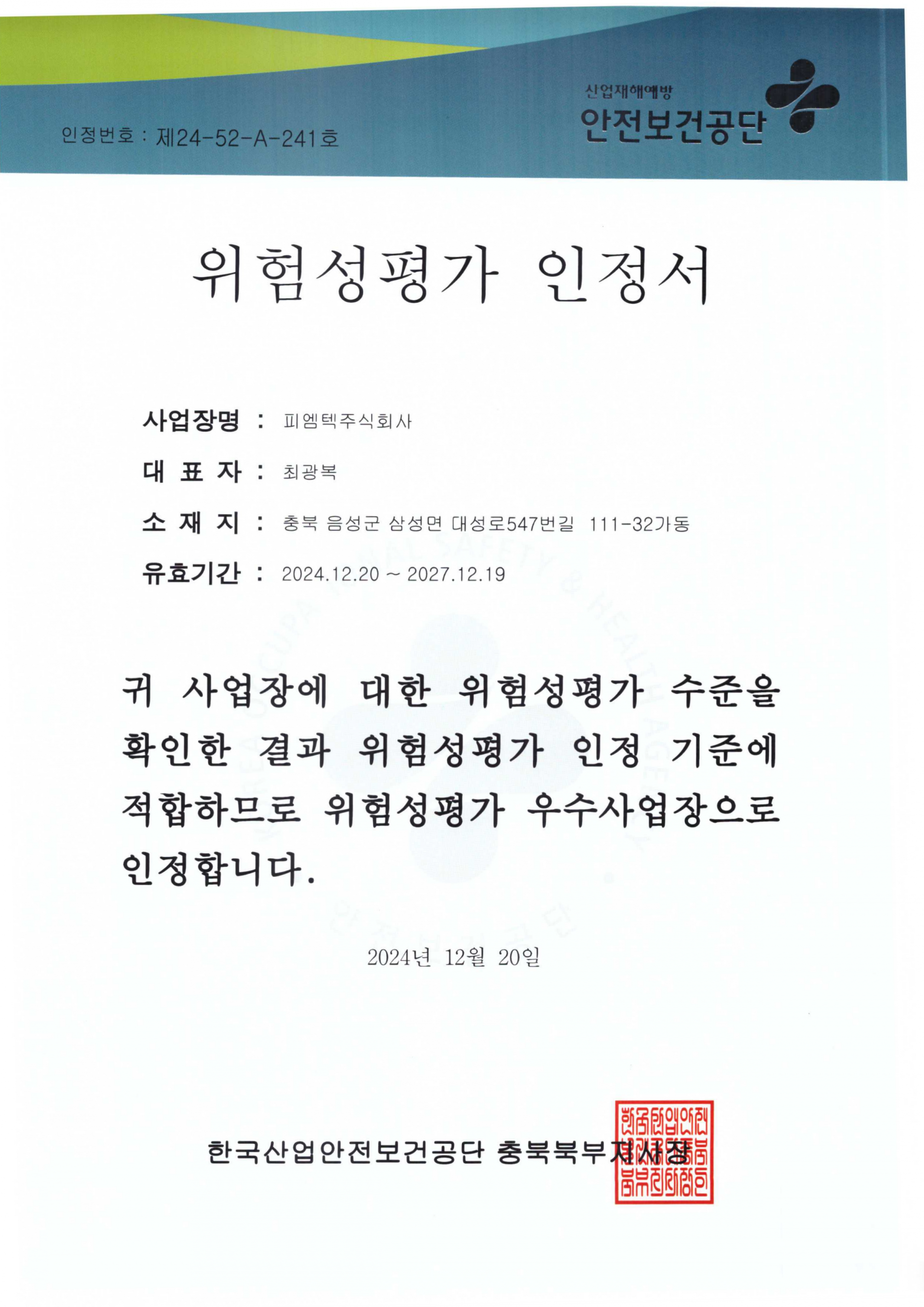 178eaeb7811ef.png