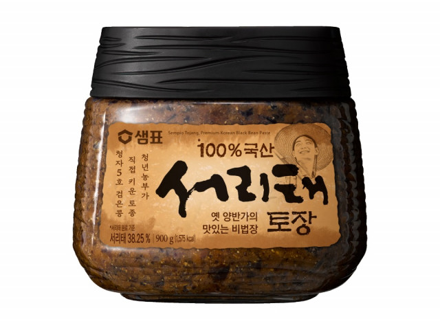 1f002a8541da6.png