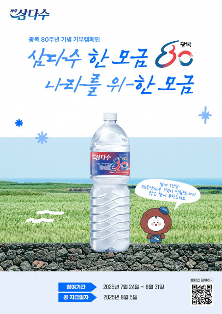 403fa23179c6a.png
