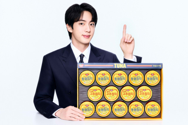 508ec49099cb0.png