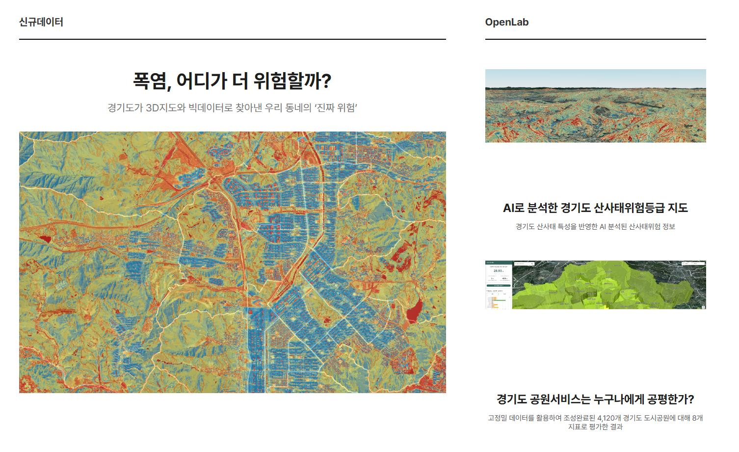885af9acb2381.png