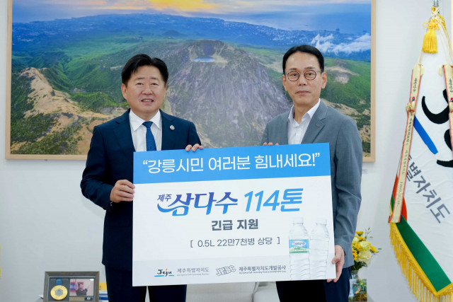 a5ecf5009101e.png