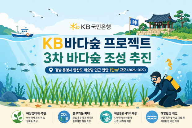 fa25401a8d41c.png