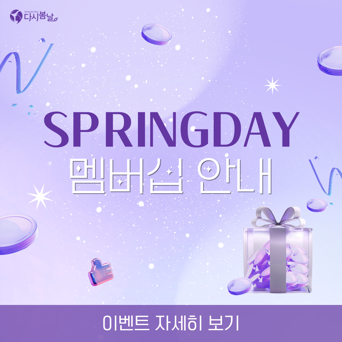 97d0271d52a52.png