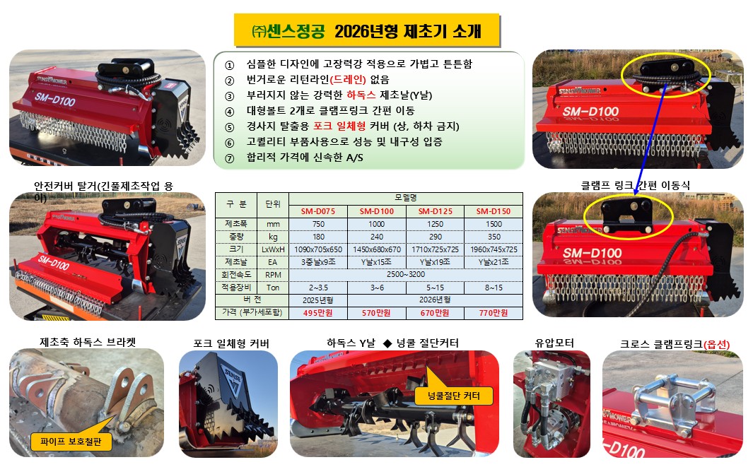 51ab977614739.jpg