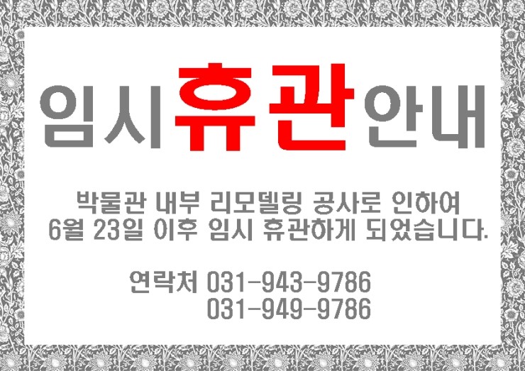 0f08213c6b888.jpg