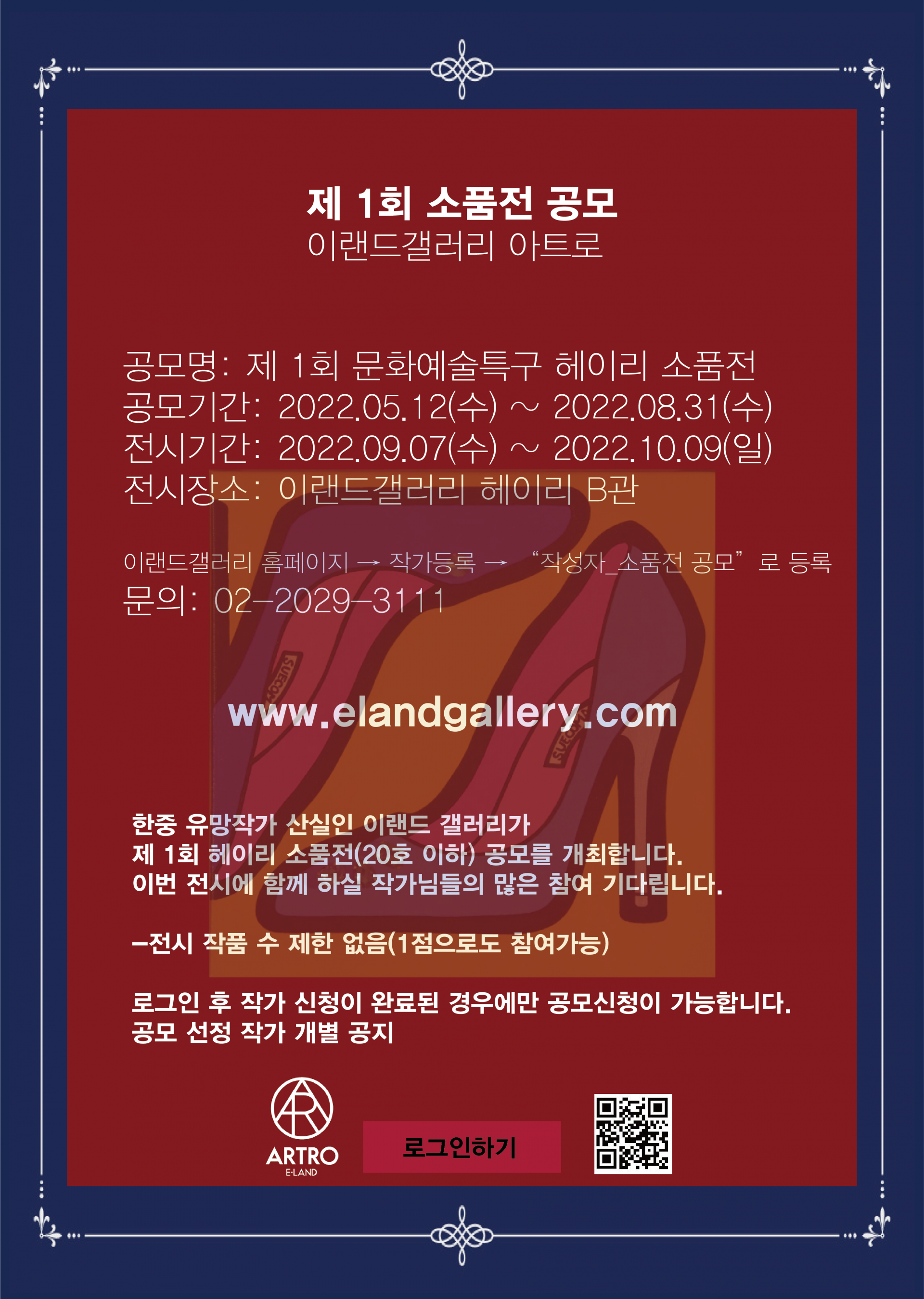328b631909e38.png