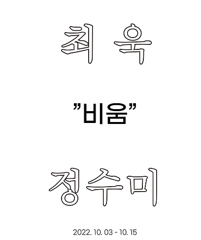 3e92d2f7acb8d.png