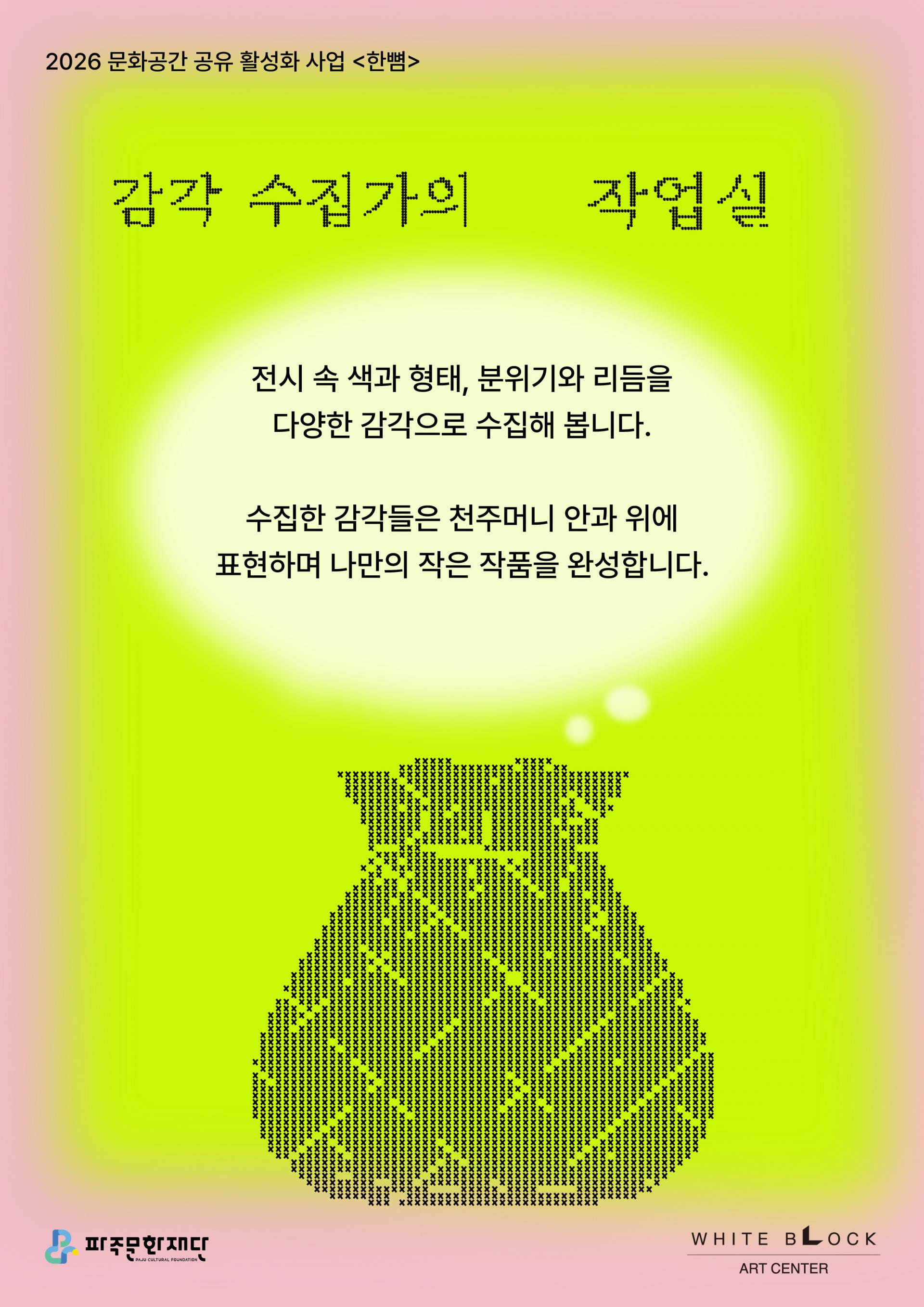 49f490be5b74e.jpg