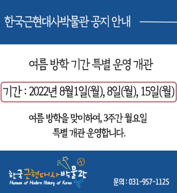 4e79d90aa6513.png