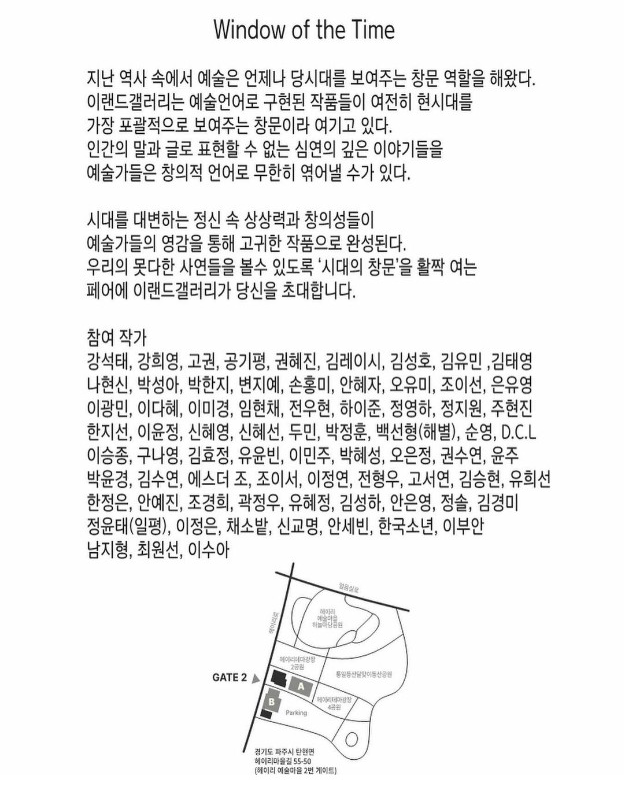 5cd79385142d4.png