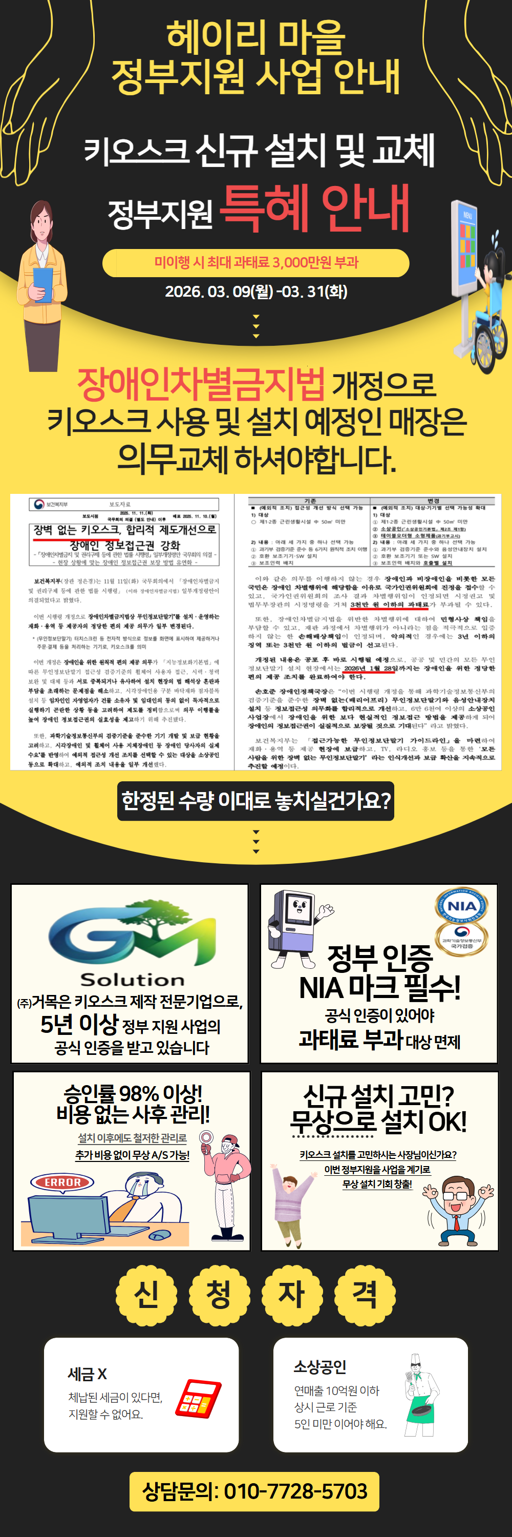 966dfe2902e70.png