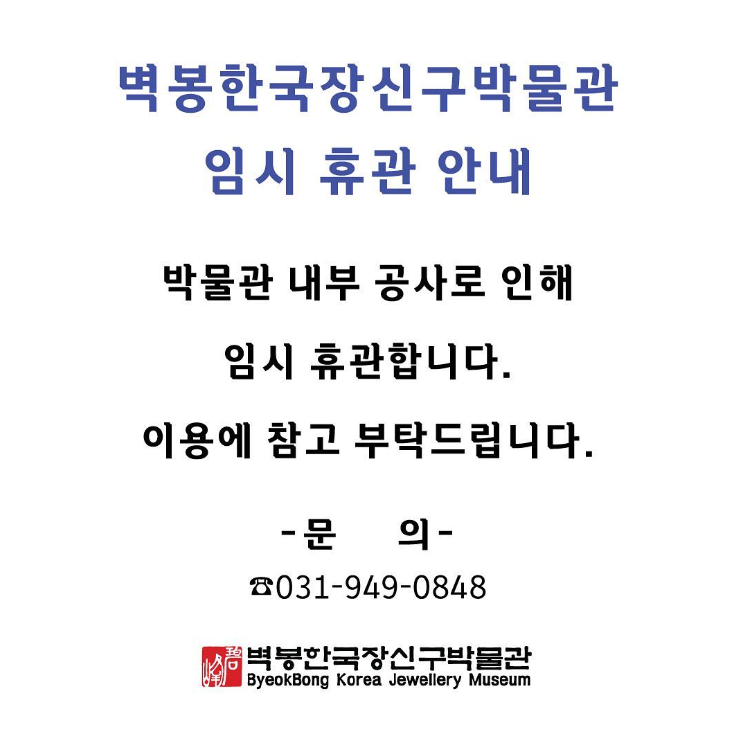 b9ad27e31c4ca.png