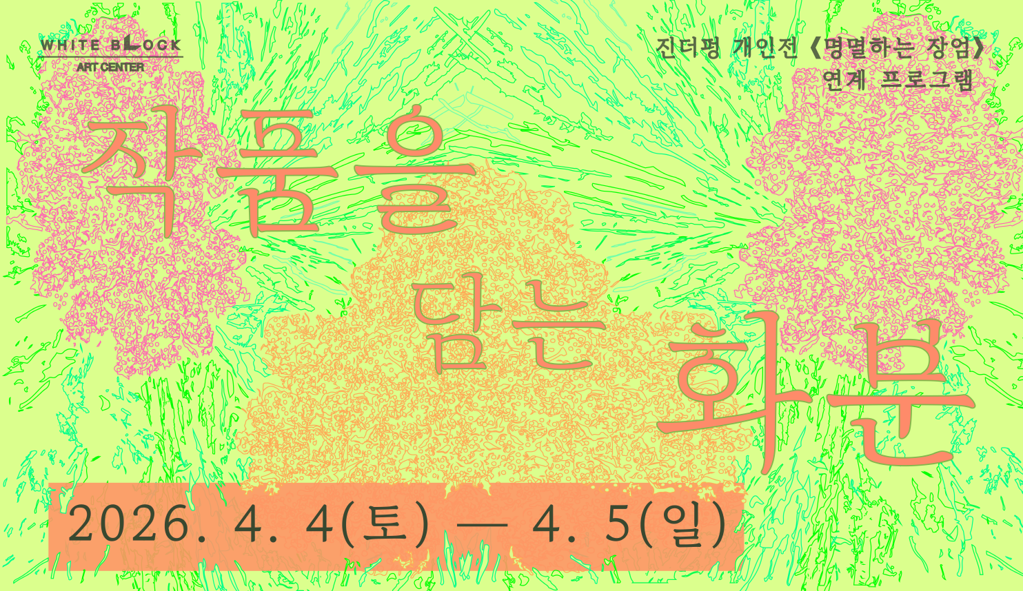 ca55e7822ad3f.png