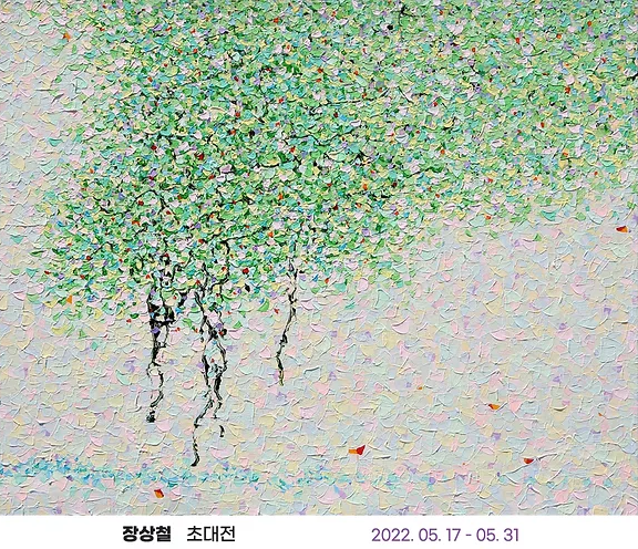 e487ef5b6e3a8.png