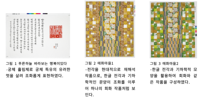 ec06ab4bc1ef0.png