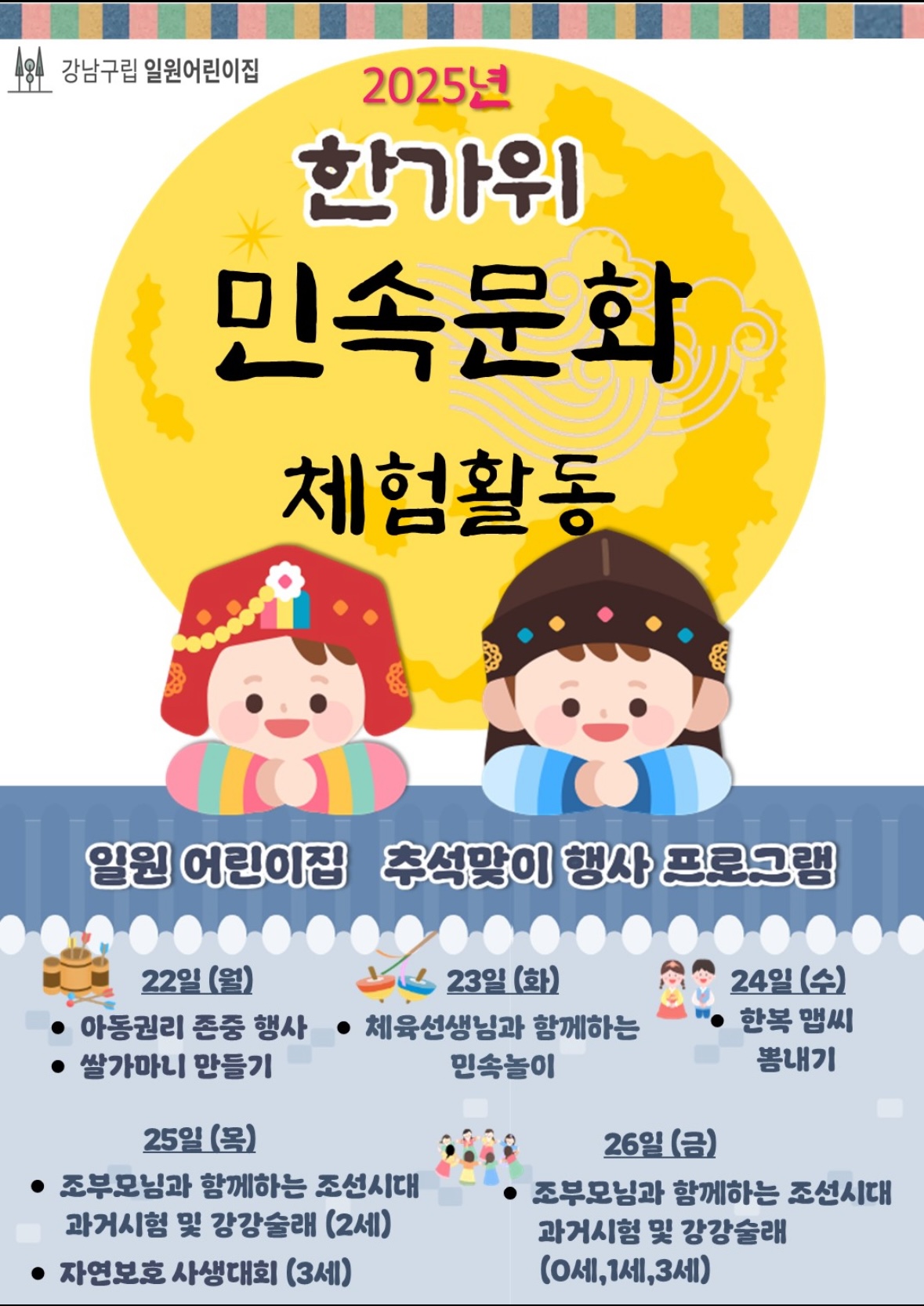 62648b2fe19ad.jpg
