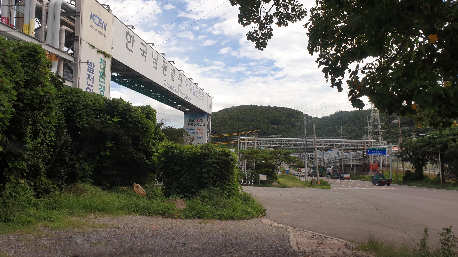 80d230a4904b5.jpg