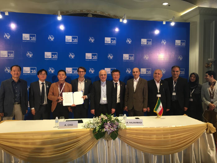 코발트레이, 이란 업체와 95억원 협약 체결