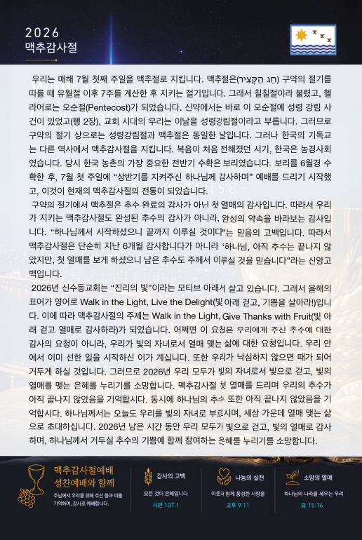2c59ef2b04565.png