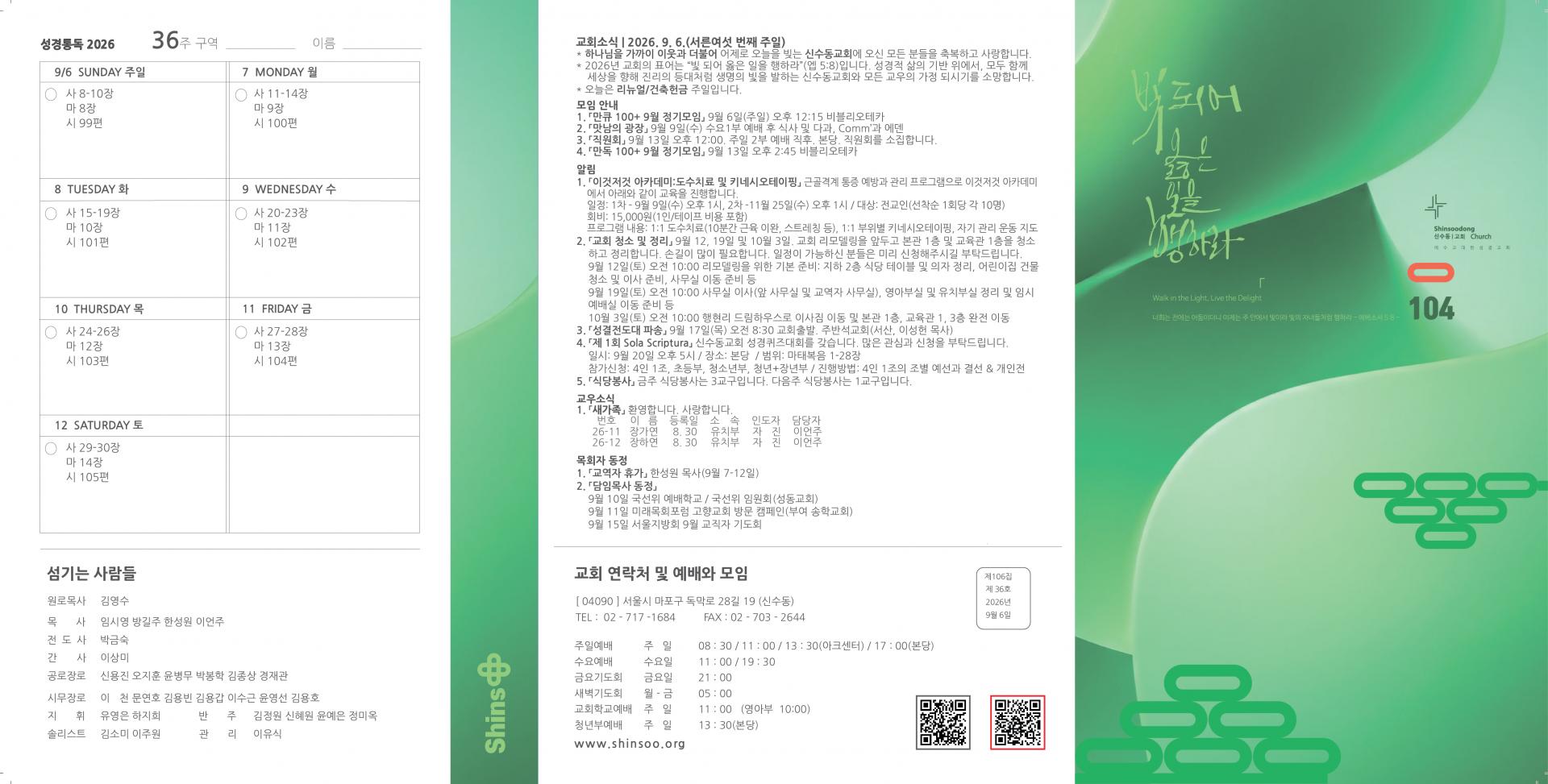 7fd273f4532da.jpg