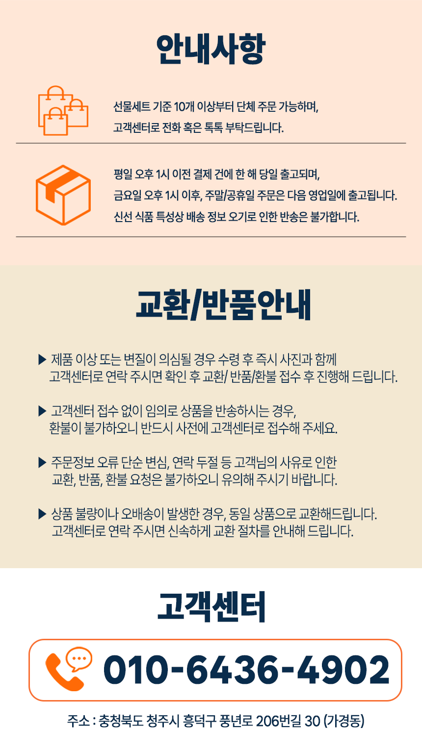 2등급 한우 암소 등심 1팩 200g(냉동)