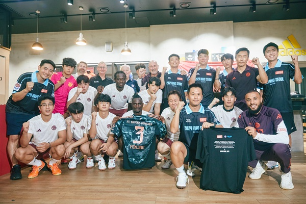 지난 8월 FC 바이에른 뮌헨이 홈리스월드컵 한국 대표팀과 트레이닝 세션을 진행하면서 아시아에서 최초로 열리는 홈리스월드컵을 응원했다.