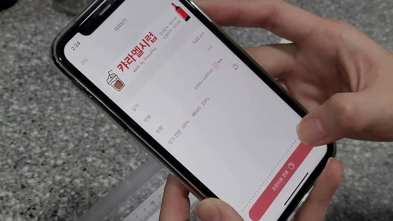 휴대폰에서 전송 후 출력까지 풀영상