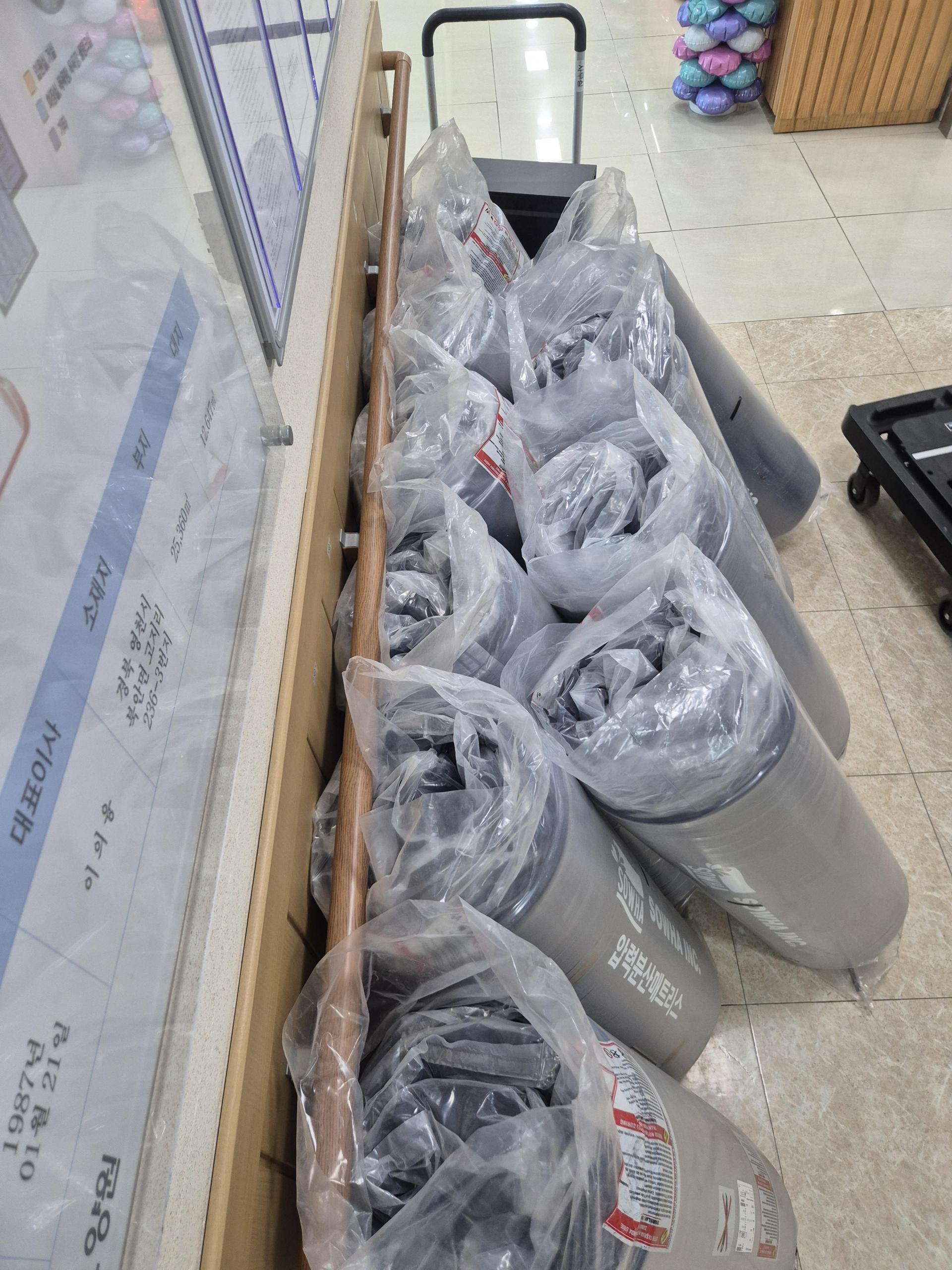 c1764a2d74e89.jpg