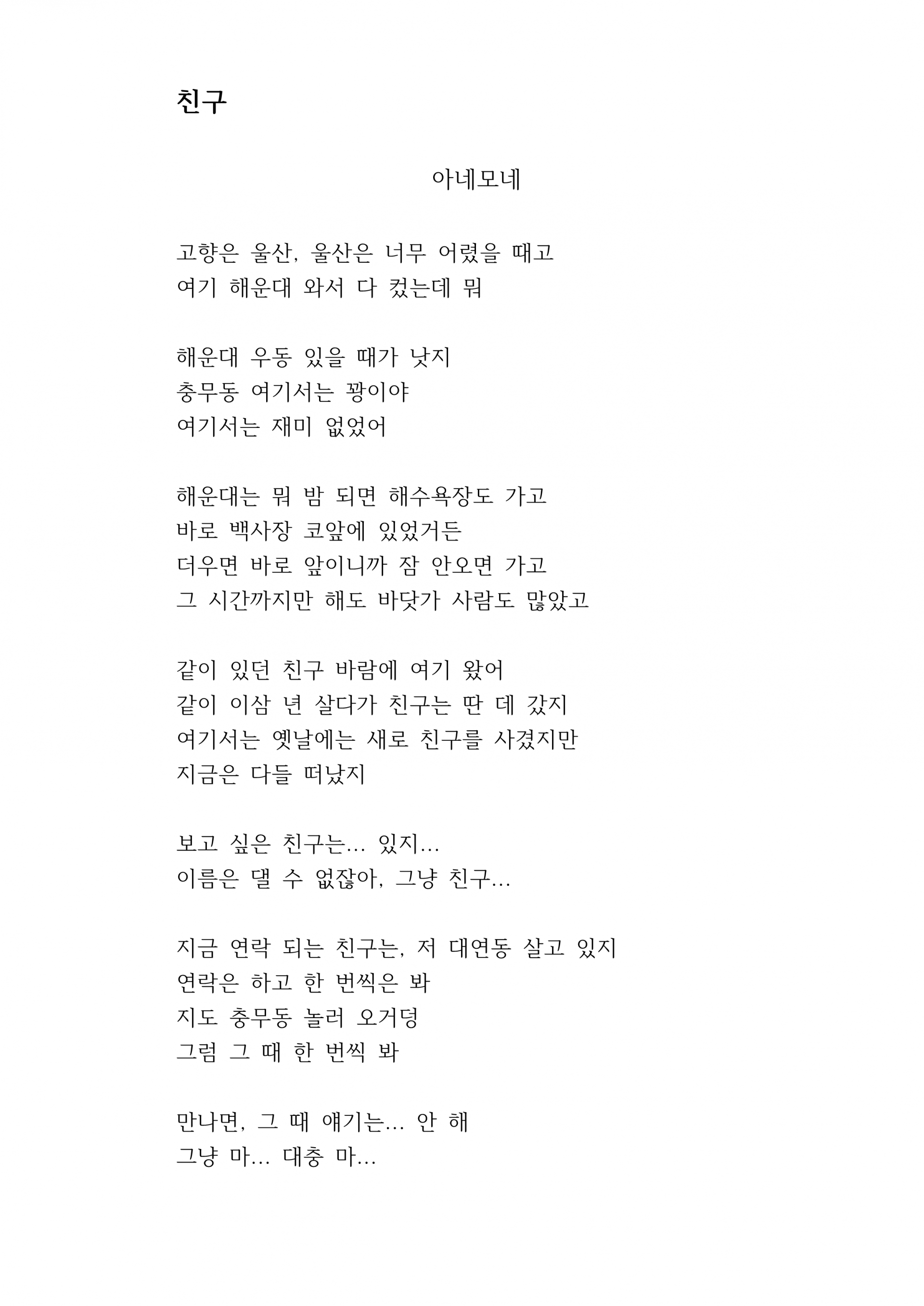 878398e90b3ba.png