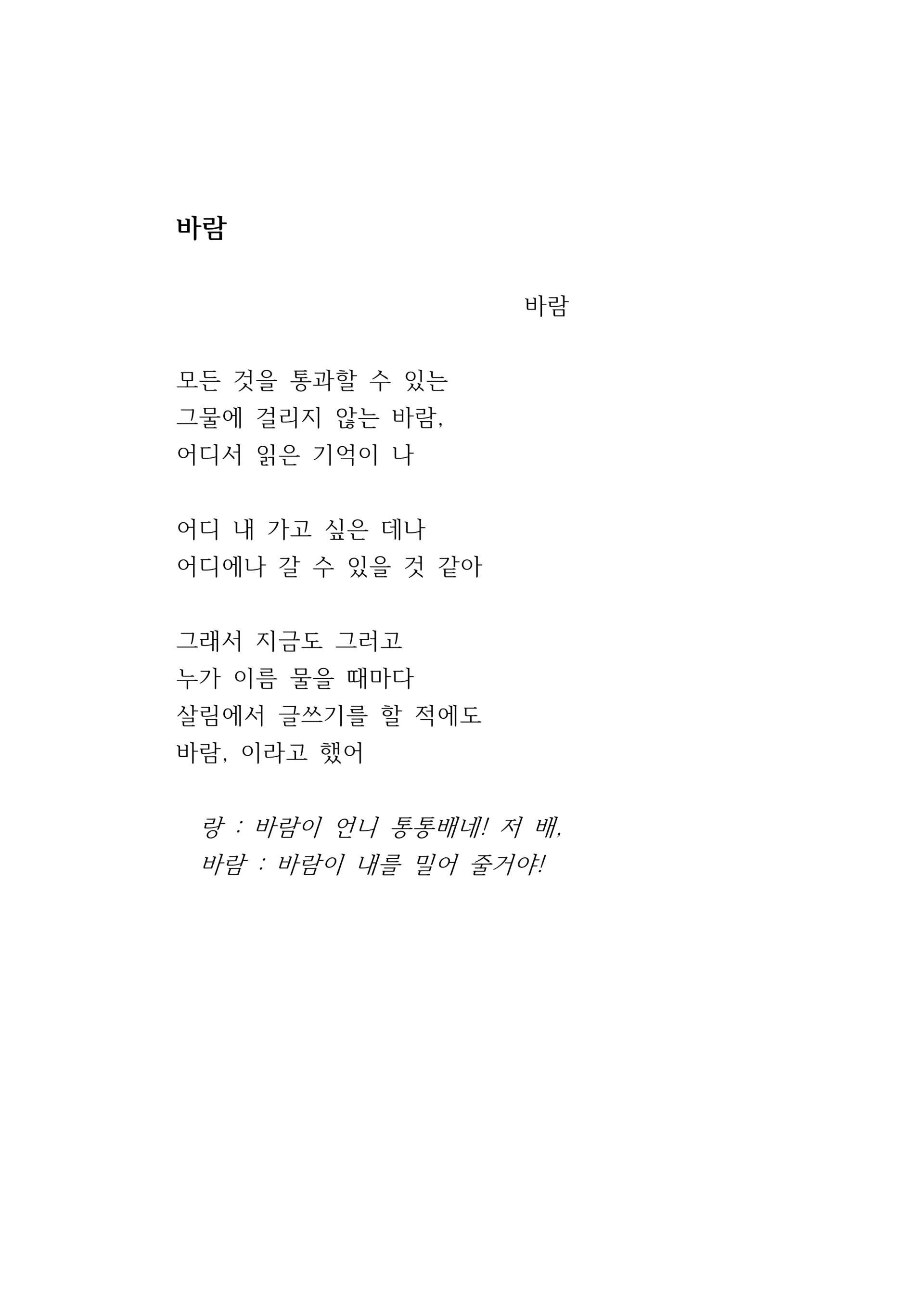 ec7ba7886a221.png