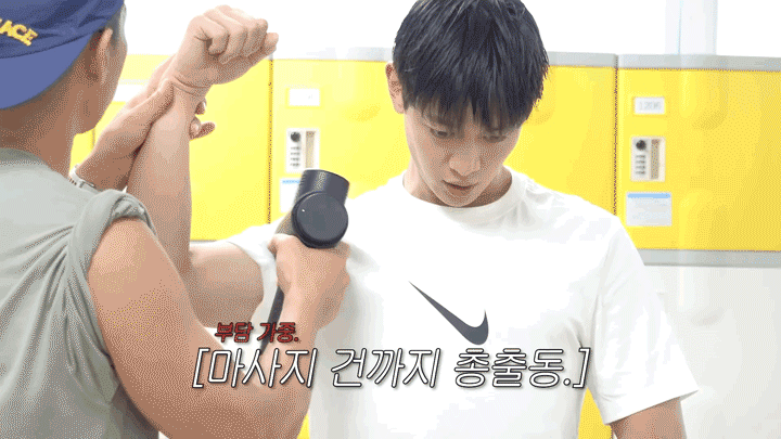 d5be89d8983cb.gif