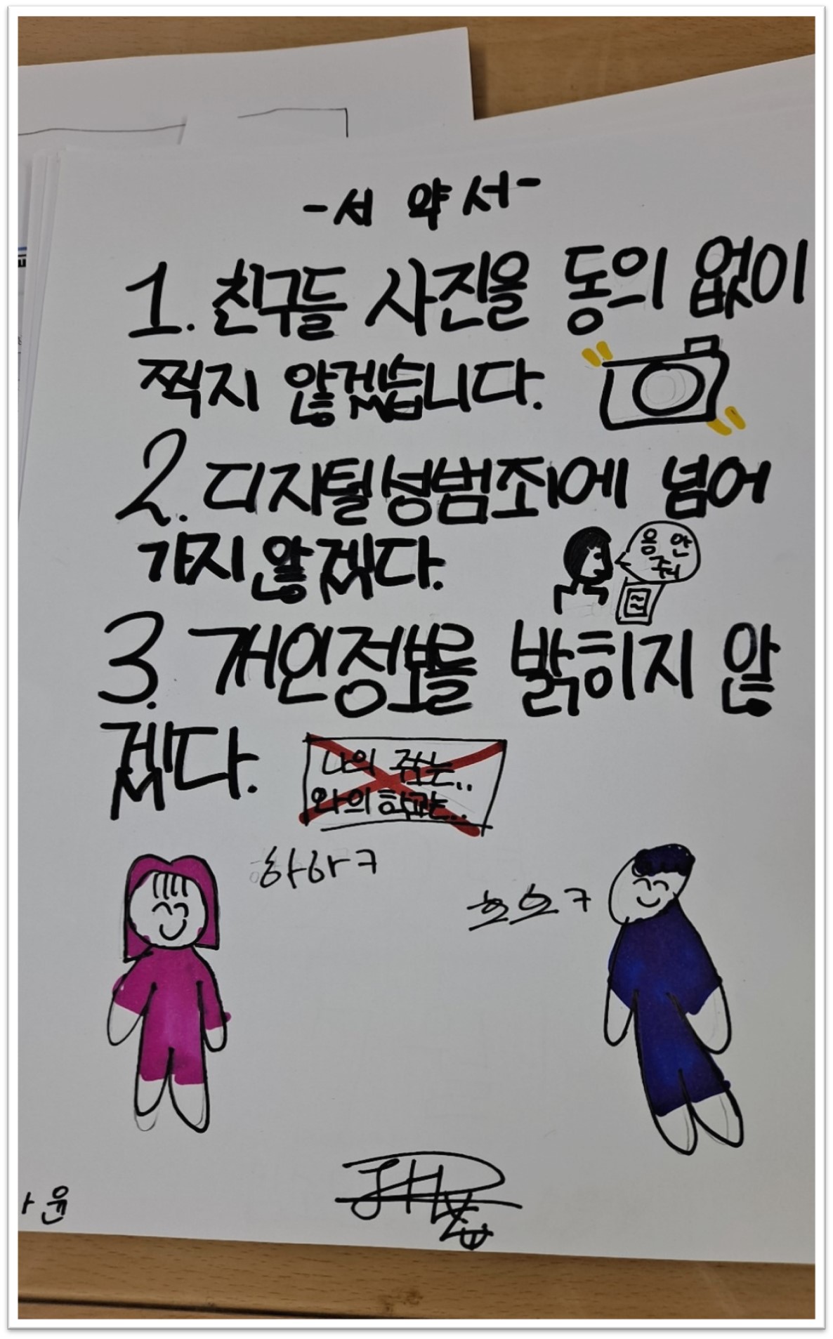 9f904a4db400a.jpg